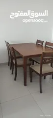  1 طاولة سفرة مع 5 مقاعد