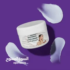  2 افضل كريم لبشرتك