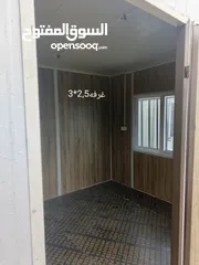  9 (كرفانات متنقله) جميع الاحجام.. جديد مكفوله باسعار منافسه (وجوده عاليه)