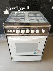  1 غاز اربع عيون يوينفرسال بحاله الوكاله استعمال بسيط