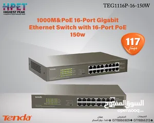  1 Tenda TEG1116P-16-150Wمحول إيثرنت جيجابت 1000M&PoE مزود بـ 16 منفذًا مع 16 منفذ PoE