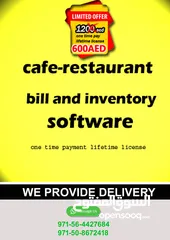  1 cafe restaurant software - inventory system