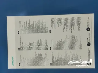  4 ساعة جيروم JR-FT6 لون اسود تدعم المكالمات والرسائل بأقل من نص سعر الجديدة