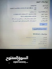  3 لابتوب hp سعر حرق