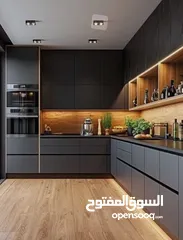 3 مريش للمطابخ الخشبيه    خصم 20% على مطابخ لامشيت تركي