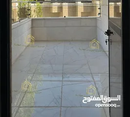  6 لم تسكن - ضاحية الأمير راشد - 3نوم ماستر - 225م - بلكونتين بإطلالــــه مميزة - موقع هادئ