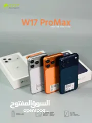  1 شبيه الIPhone 17 Pro Max