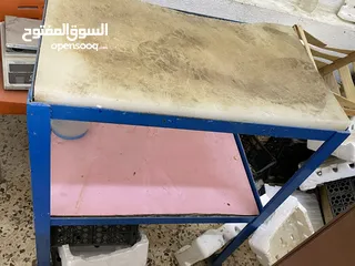  14 مستلزمات محلات خضار وفواكه ومجمدات