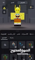  13 حساب روبلوكس قوي للبيع