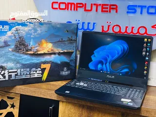  5 اسوس كور7_Hب 12 نواه بكرت شاشه نيفيديا GTX1650 4G شاشه 15.6 FHD 120HZ