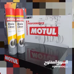  2 زيوت موتول