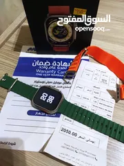  5 سمارت واتش ماجيك 3 الترا