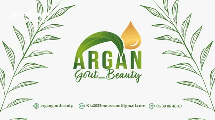  1 اركان argan gout  beautu