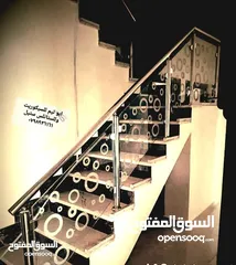  17 سيكوريت واجهات تقطيع مكاتب زجاج ترسات دربزين ستانلس ستيل اغلاق برندات مرايا