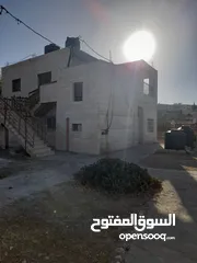  11 بيع منزل السيد سامي دبيس