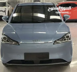  21 Nata V 2022/2023 عدة الوان