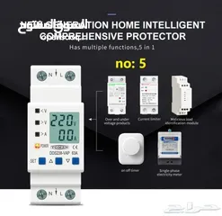  4 تايمر ذكي واي فاي جميع الأجهزة Timer Switch Y