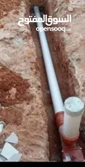  5 السباكه والصرف الصحي