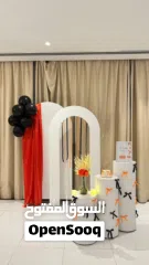  18 تنسيق وتنظيم الحفلات