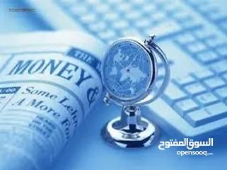  6 محاسب زيارات لتقديم خدمات محاسبيه وإعداد التقارير المالية