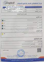  30 تويوتا كارولا 2021 جمرك جديد