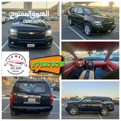  12 Chevrolet Tahoe LT - 2007 Black