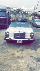  3 رقم رباعي مميز 80-4142