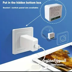  3 مفتاح تحكم ذكي WiFi - جهاز تحكم عن بُعد للأجهزة الكهربائية- تحكم بجهازك أينما كنت