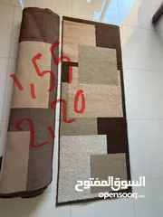  1 طقم سجاد تركي