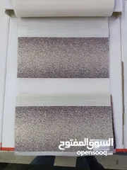 18 ديكورات ابواب اكورديون ابواب اكورديون منخل تركي ستائر زيبرا قماش تركي تفصيل كفر المنيوم و كفر بي سي