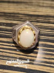 1 خاتم أوبال أثيوبي أبيض