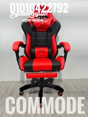  1 خصم10% علي كرسي جيمينج المستورد كراسي العاب چيمينج gaming chair الحق العرض