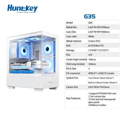  1 CASE HUNTKEY G35(WHITE)