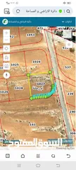  1 بسم الله الرحمن الرحيم  ارض للبيع مساحه 753م2 حوض 2 المعمر جميع الخدمات بالقرب من شارع الأردن