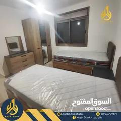  3 شقة مفروشة سوبر ديلوكس للايجار