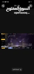  12 حساب فري فاير دافع عليه 300 دينار للبدل على PS5