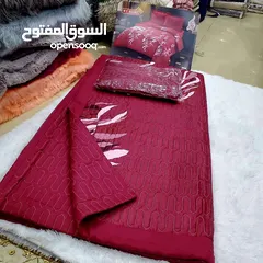  12 لحاف مضغوط جهتين 4 قطع