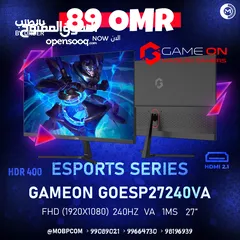  1 GAMEON 240Hz VA 1Ms FHF Gaming Monitor - شاشة جيمينج من جيم اون !