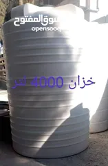  26 * محل مواد بناء متكامل على جهازك * كيزر كهرباء  تنك مياه صب*** ابعد عن النفخ***  وبنفس السعر  مضخات