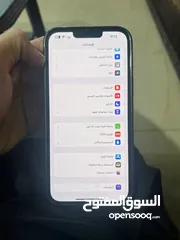  8 ايفون 13برو ماكس وكاله