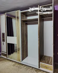  9 غرفة نوم ماستر تركية