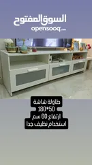  3 فرش بيت كامل للبيع