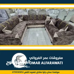  11 بكج عرسان عفش بيت كامل