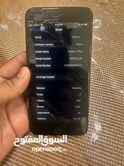  8 2 mobile for sale  1 Mobile I phone 7plus  1 redmi 9C