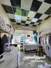  5 laundry for sale in ajman mowaihat 3
