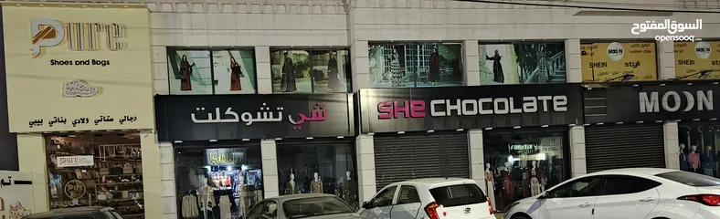  2 محل تجاري للبيع بخلو بموقع مميز عمان ابو نصير شارع المركز الامني بجانب ازياء شي شوكلت مباشره