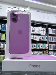  3 iPhone 16 (128 GB) Pink ايفون 16 جديد مسكر بالكرتونة كفالة شركة ايفون سنة كاملة من تاريخ الشراء