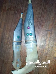  13 خناجر انتيكه عدد 4 الواحد 25