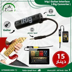  1 iRig Guitar Interface I-Rig Converter Replacement Guitar