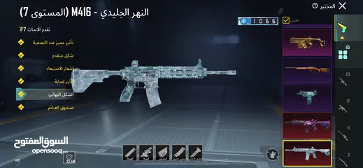  7 ببجي للبيع فخم بسعر منافس